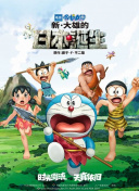 奇怪的酒吧老板